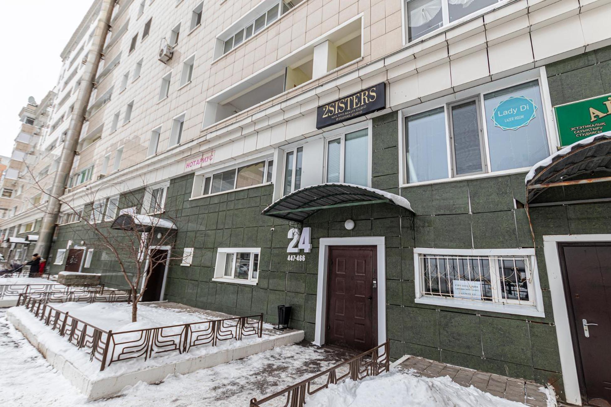 Апартаменты 2Day Apart У Байтерека Astana Luaran gambar